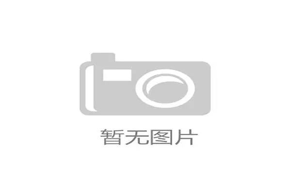 冯彦哲表示状态逐步提升决赛目标是展现更好水平力争佳绩 冯彦哲表示状态逐步提升决赛目标是展现更好水平力争佳绩