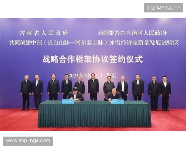 莱比锡红牛与中超球队达成青训合作协议 共同推动足球发展 莱比锡红牛与中超球队达成青训合作协议 共同推动足球发展