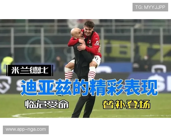 梁炫准83分钟替补登场,5次触球4次传球成功 梁炫准83分钟替补登场,5次触球4次传球成功